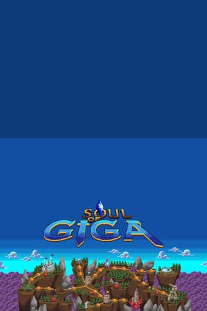 Soul of Giga
