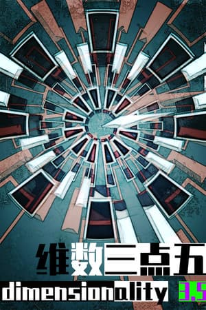 Dimensionality 3.5