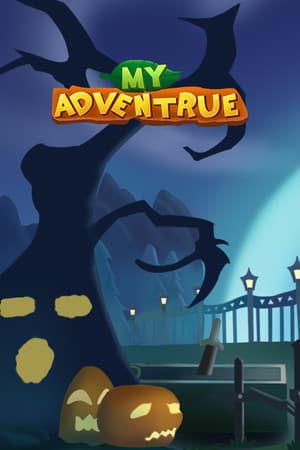 My Adventure(我的冒险)