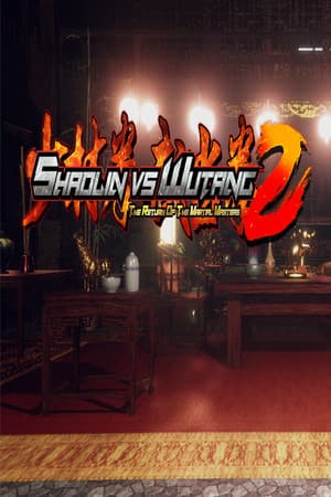 Shaolin vs Wutang 2