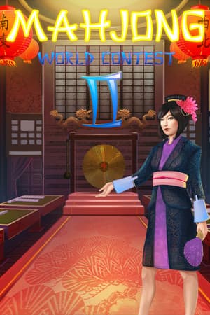 Mahjong World Contest 2
