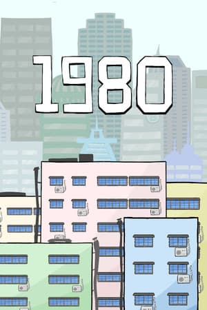 1980