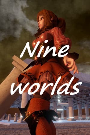 九个世界(Nine worlds)