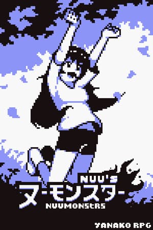 Nuumonsters