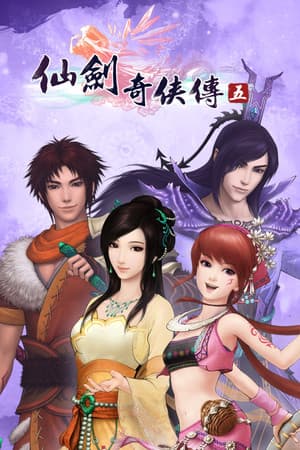 Sword and Fairy 5