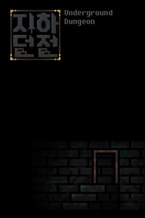 Underground Dungeon