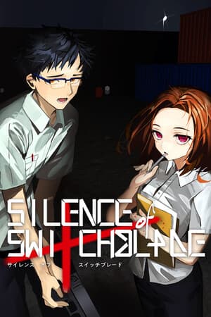 Dance by the River (former: Silence of Switchblade)