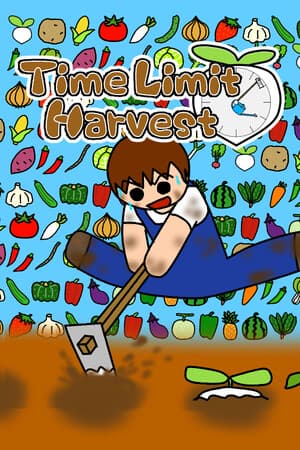 Time Limit Harvest(タイムリミットハーベスト)