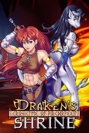 Draken's Shrine
