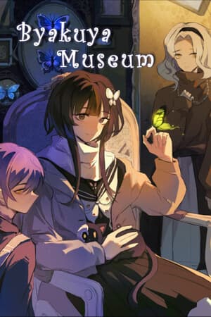 Byakuya Museum