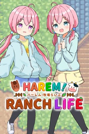 HAREM!RANCH LIFE