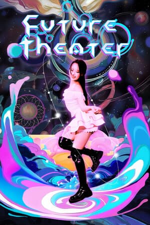 Future Theater