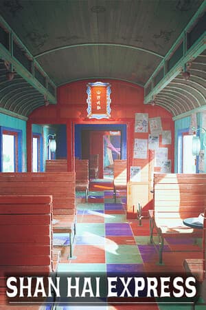 Shan Hai Express