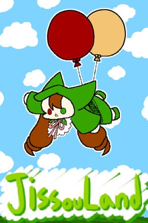 Jissou Land