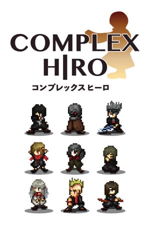 COMPLEX HIRO(コンプレックスヒーロ)