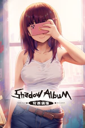 Shadow Album