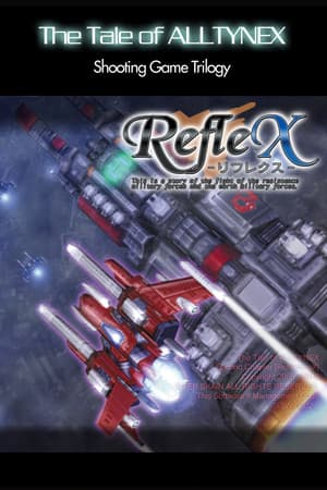 RefleX