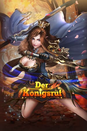 Der Königsruf