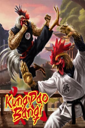 Kung Pao Banqi