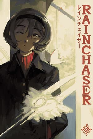 Rainchaser