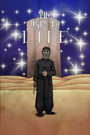 The Way To Life