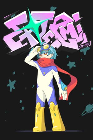 Ex★Termi