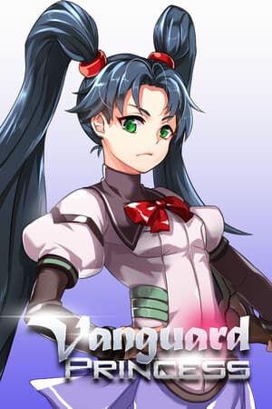 Vanguard Princess (2025)