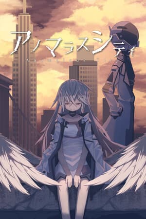 Anomalous City