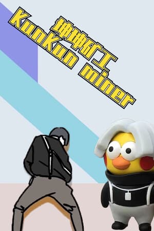KunKun miner