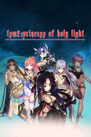 Tactics & Strategy Master 2:Princess of Holy Light（圣光战姬）