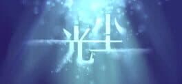 14Days in Dream