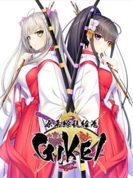 Genpei Ryouran Emaki: Gikei
