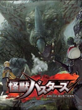 Kaiju Busters