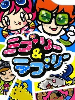 Miburi and Teburi