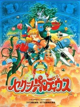 Sexy Parodius