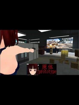 Prototype