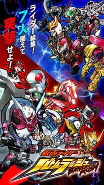 Battle Riders