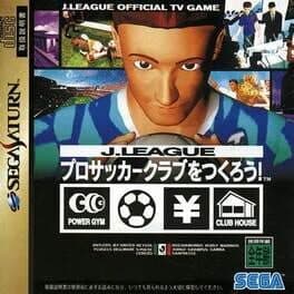 J-League Pro Soccer Club wo Tsukurou!