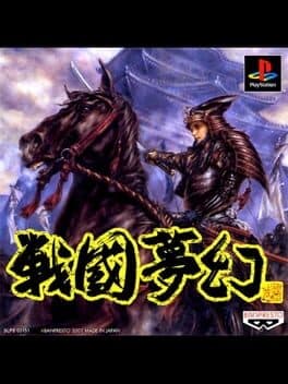 Sengoku Mugen