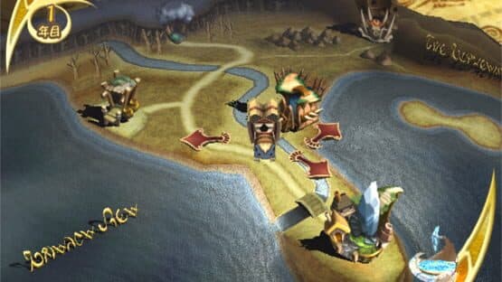 Final Fantasy: Crystal Chronicles screenshot 11