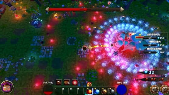 AWAKEN：Gunpowder Adventurer Day.Dream screenshot 8