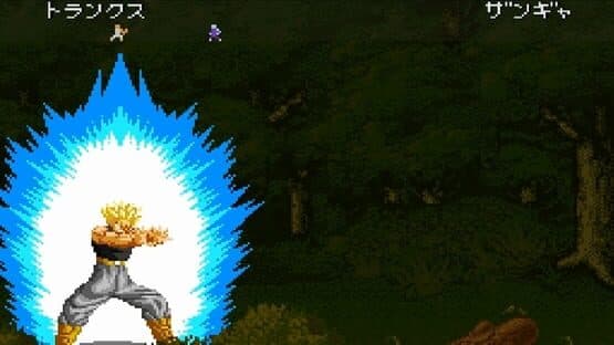 Dragon Ball Z: Super Butouden 2 screenshot 9