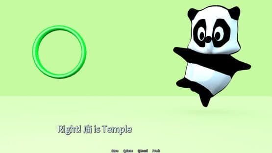 Common Hanzi Quiz - Simplified Chinese screenshot 7