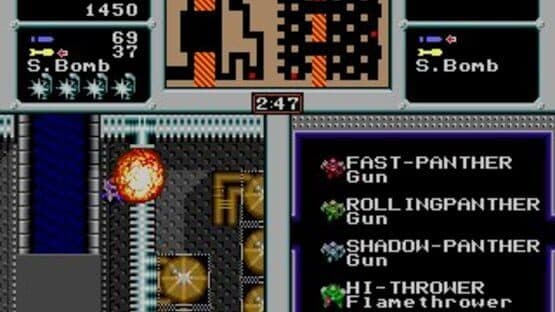Crack Down screenshot 11