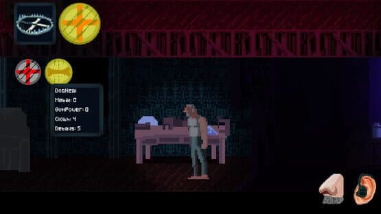 Blind Boris screenshot 8