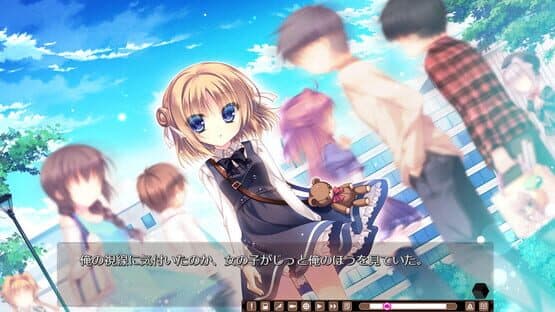 The logic of the miniature garden screenshot 11