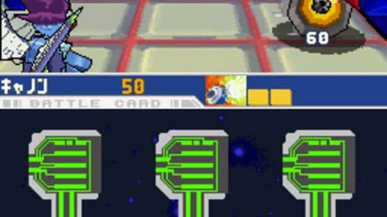 Mega Man Star Force 3: Red Joker screenshot 7
