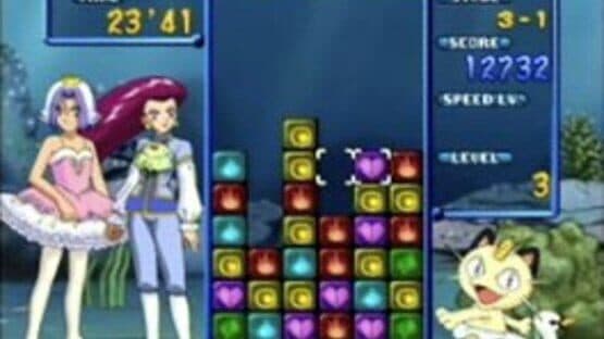 Pokémon Puzzle League screenshot 10