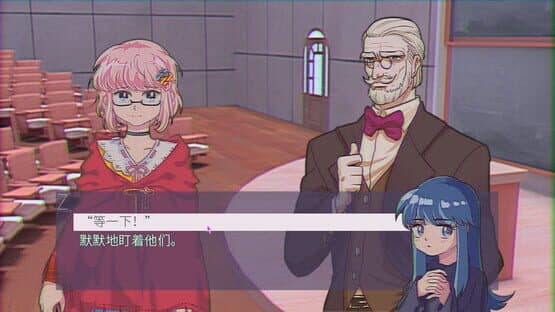 CODE CRACKER 代码破译者 screenshot 12