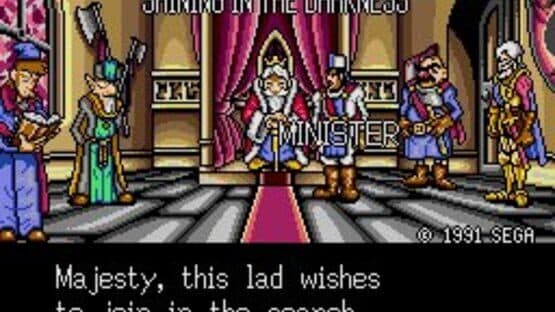 Shining in the Darkness screenshot 10